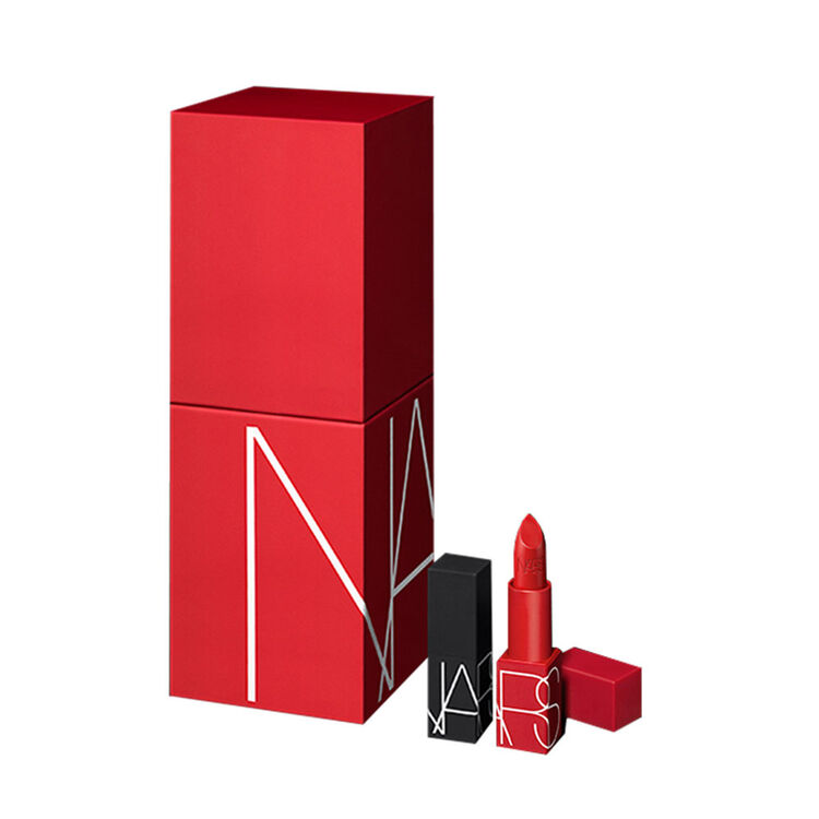 Display zoomed image number 1: LIPSTICK GIFT BOX, 